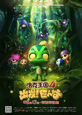 在线激情福利